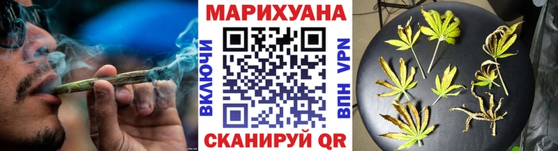 Купить ГЕРОИН  Меф  Бошки Шишки  Alpha PVP  Жиздра