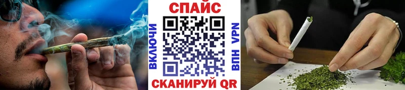 Купить где  Жиздра  Бутират Butirat 