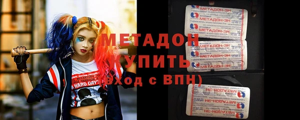 тгк Киренск