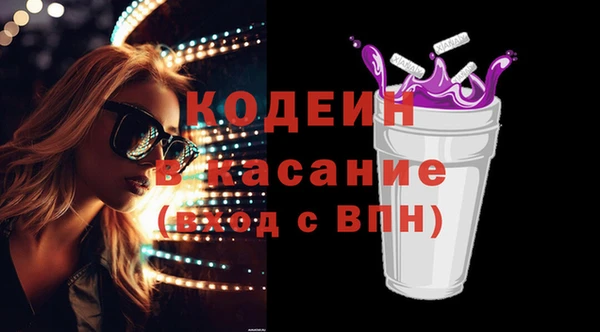 spice Киреевск