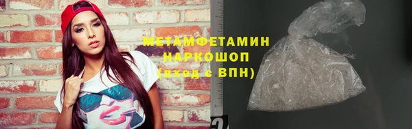 spice Киреевск