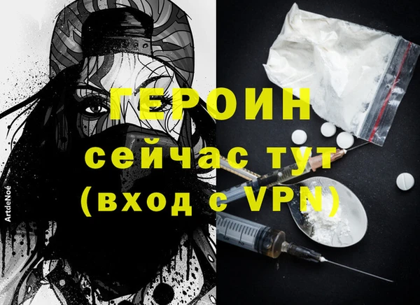 ECSTASY Карталы
