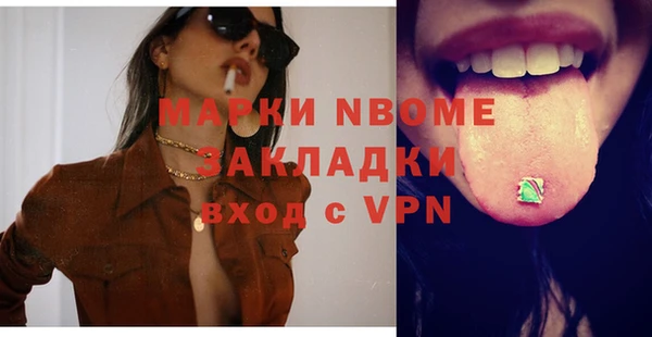 тгк Киренск