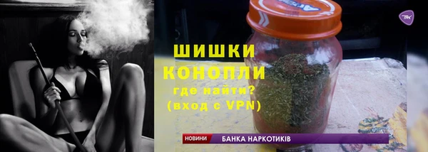 тгк Киренск