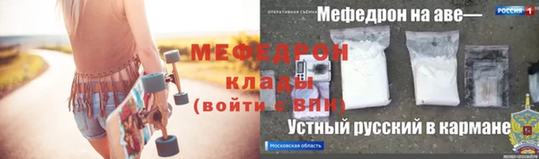 тгк Киренск
