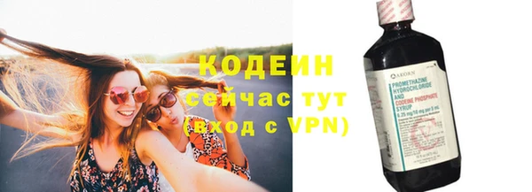 ECSTASY Карталы
