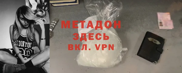 марки lsd Карпинск