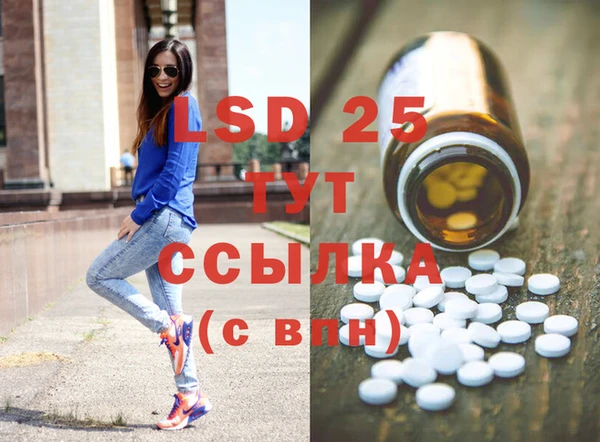 ECSTASY Карталы