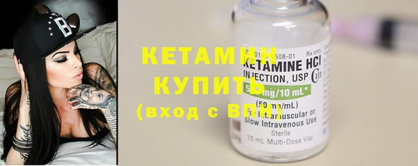тгк Киренск