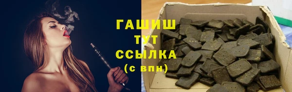 a pvp Кинешма