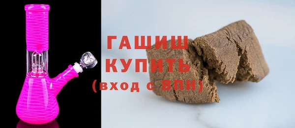 ECSTASY Карталы