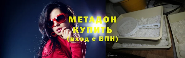ECSTASY Карталы