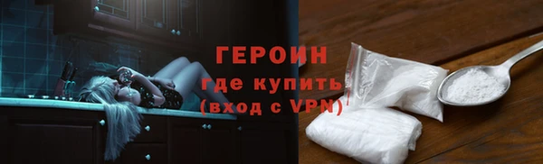 бутират Касимов
