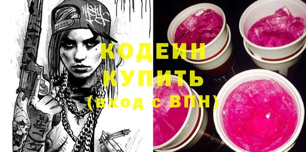 тгк Киренск