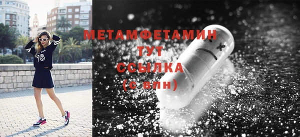 spice Киреевск