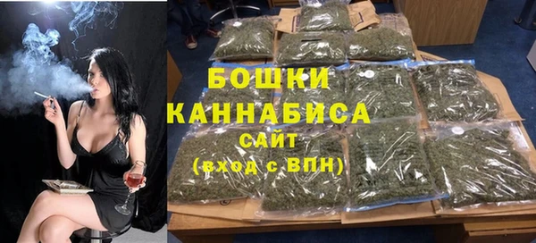 spice Киреевск