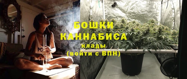 марки lsd Карпинск