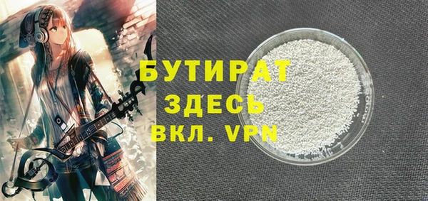 a pvp Кинешма
