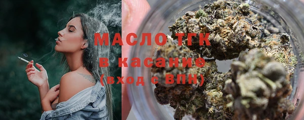 тгк Киренск