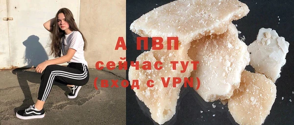spice Киреевск