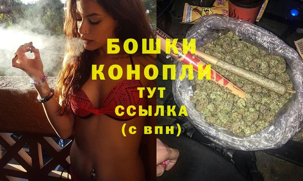 a pvp Кинешма
