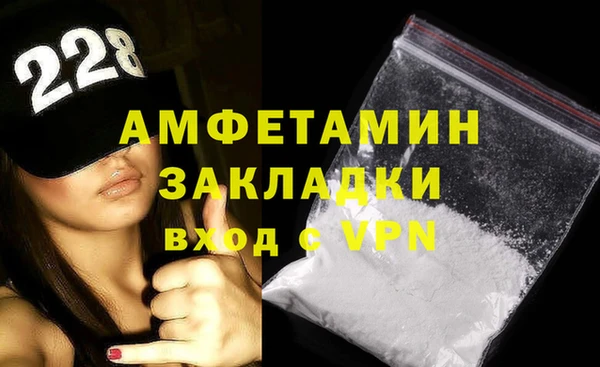 бутират Касимов