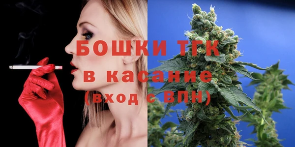 ECSTASY Карталы