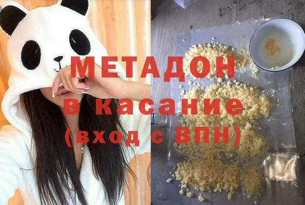 тгк Киренск