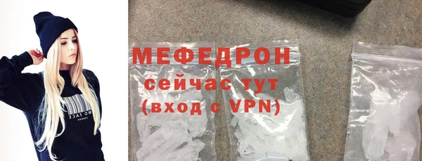 spice Киреевск