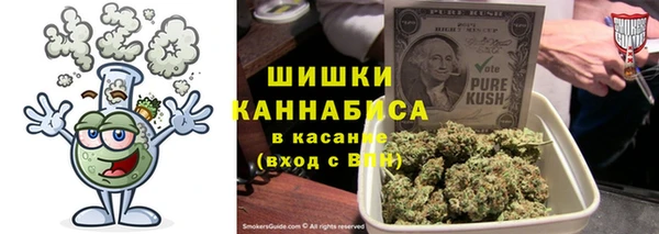 тгк Киренск