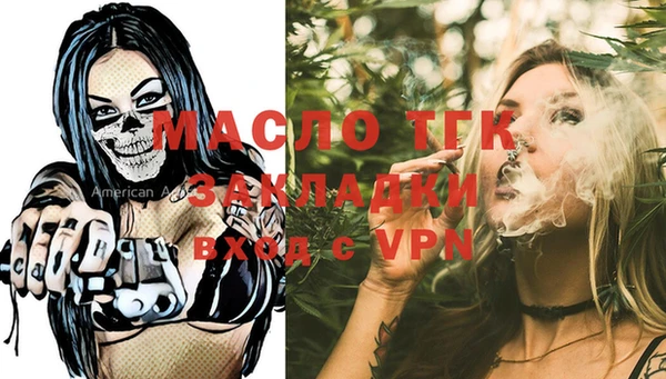 марки lsd Карпинск