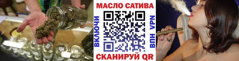 Купить  Жиздра  ТГК концентрат 
