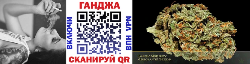 Канабис Amnesia  Купить где  Жиздра 